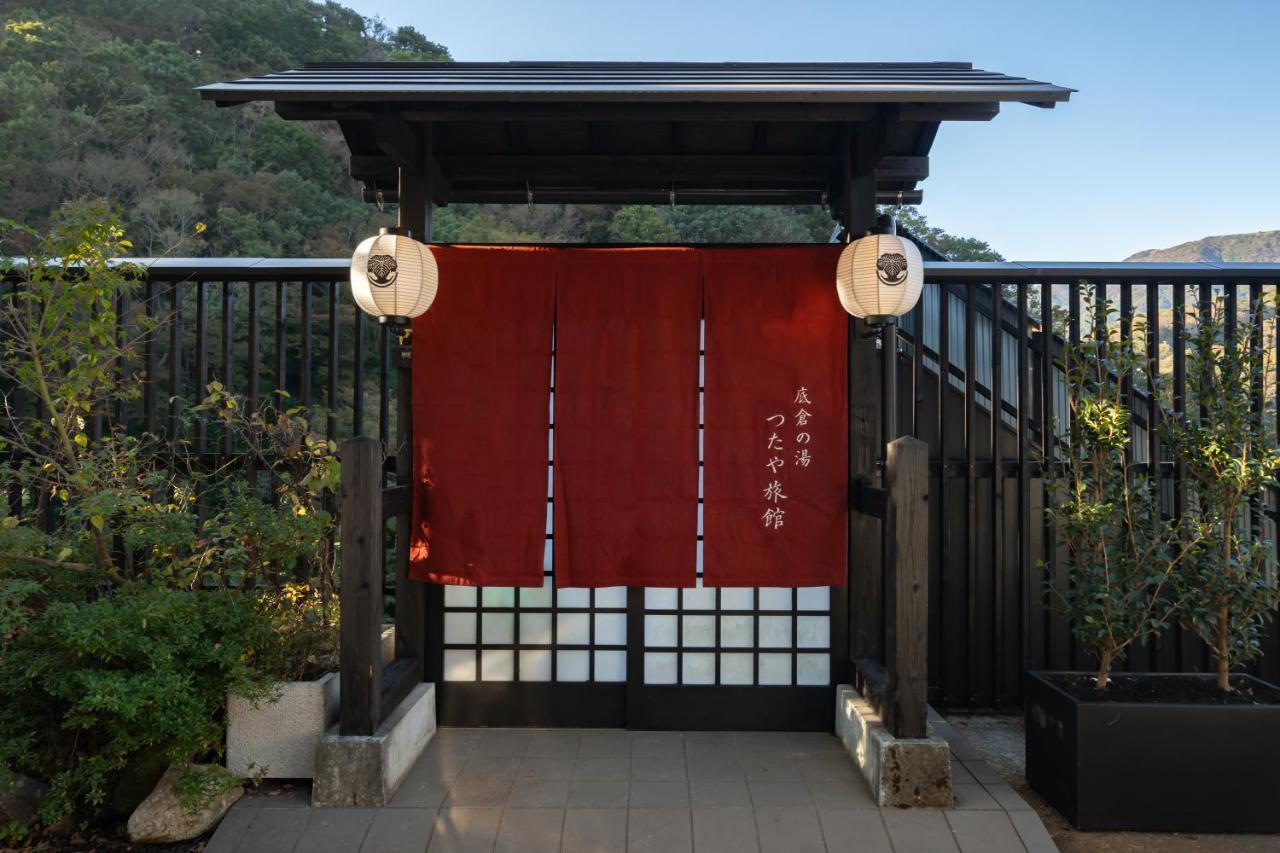 Onsen Guest House Tsutaya Hakone Ngoại thất bức ảnh