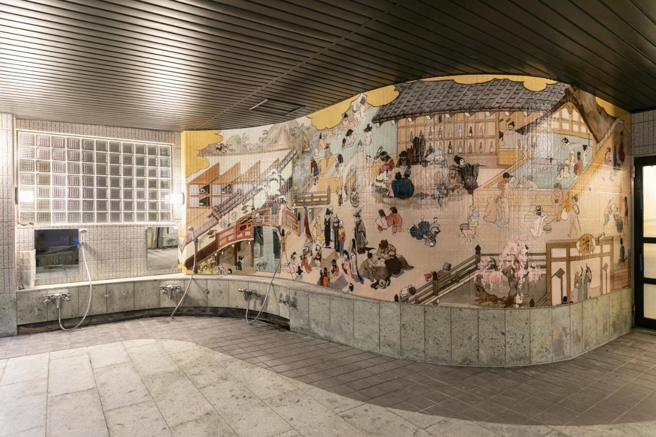 Onsen Guest House Tsutaya Hakone Ngoại thất bức ảnh