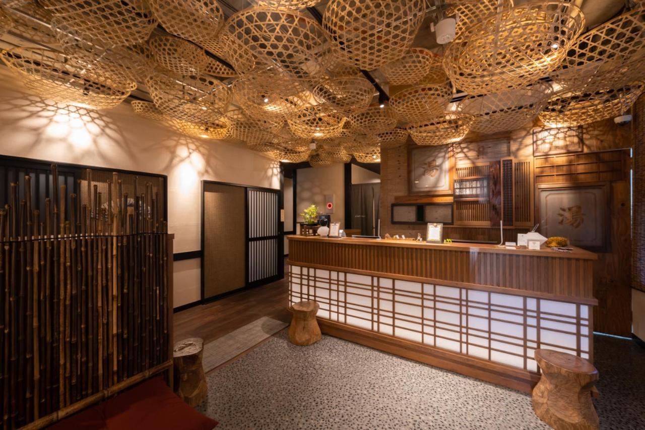 Onsen Guest House Tsutaya Hakone Ngoại thất bức ảnh